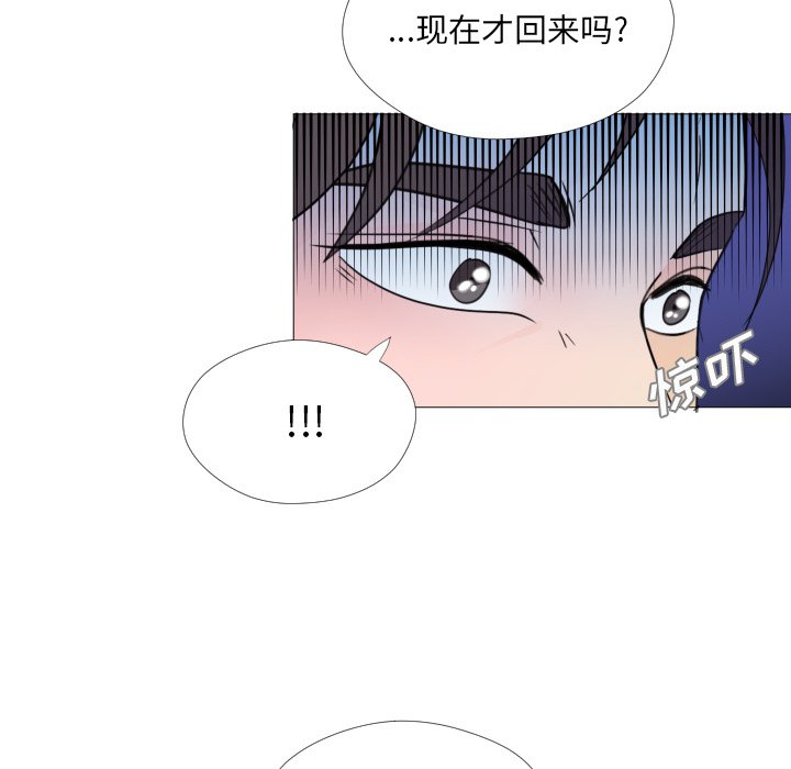 第29話 - 第67张