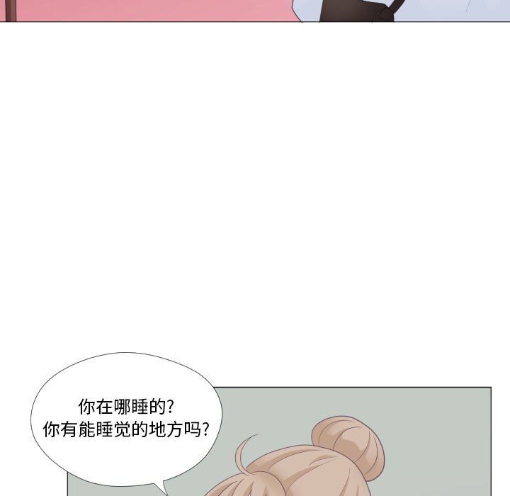 第29話 - 第69张