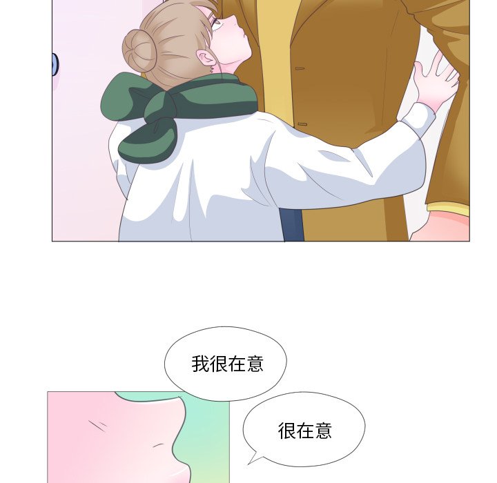 第29話 - 第78张