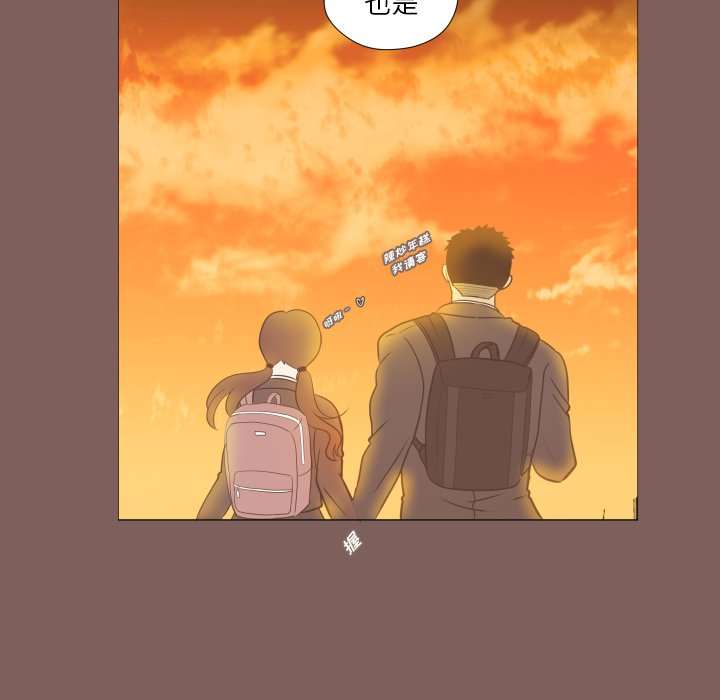 第3話 - 第24张