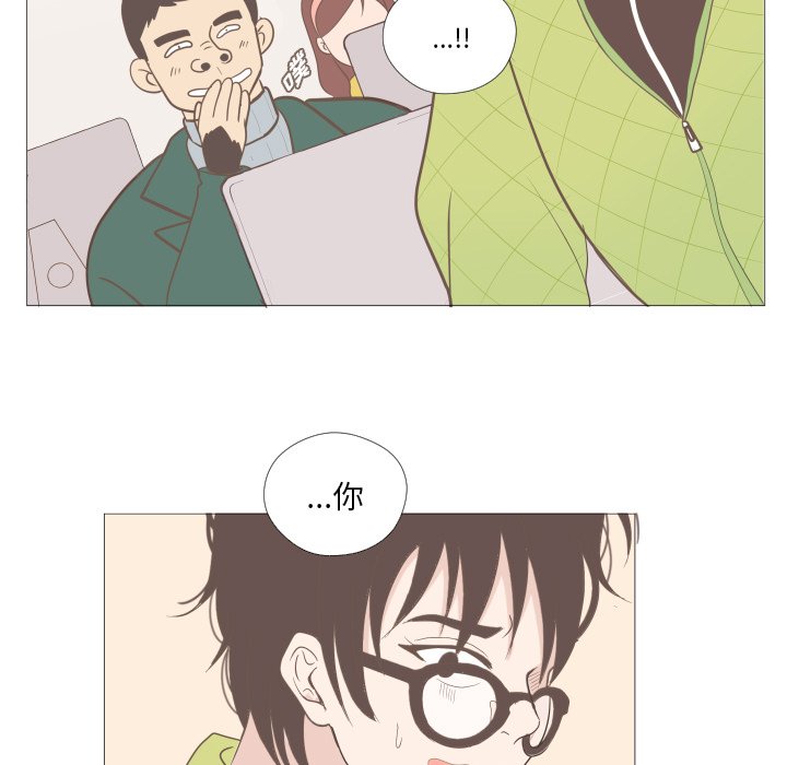 第3話 - 第37张