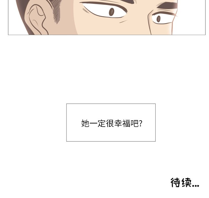 第3話 - 第80张