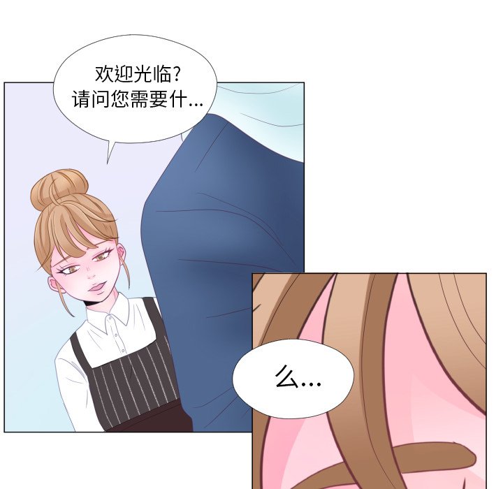 第30話 - 第51张