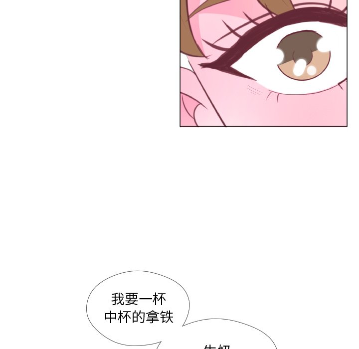 第30話 - 第52张