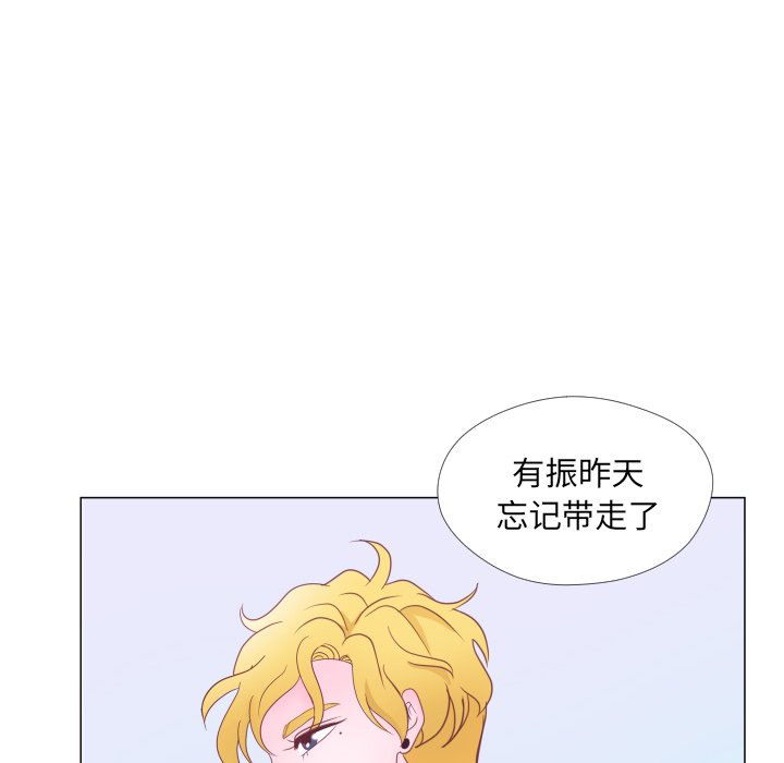 第30話 - 第58张