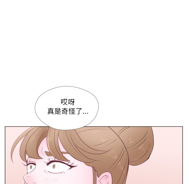 第30話 - 第63张