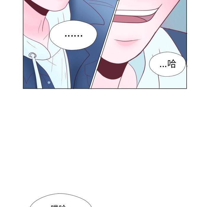 第30話 - 第78张