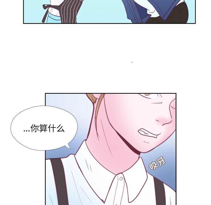 第31話 - 第37张