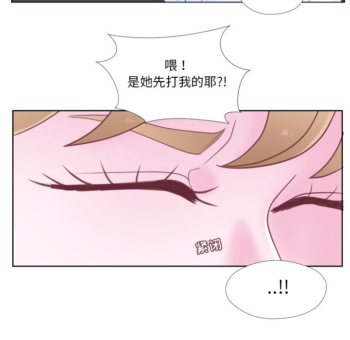 第31話 - 第45张