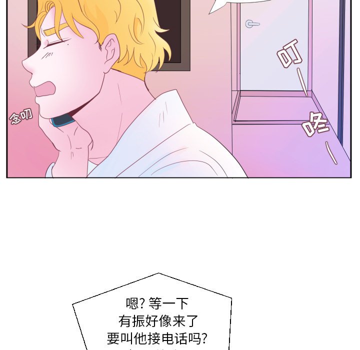 第31話 - 第58张