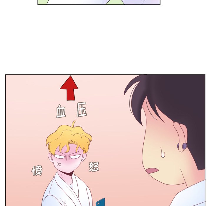 第31話 - 第68张