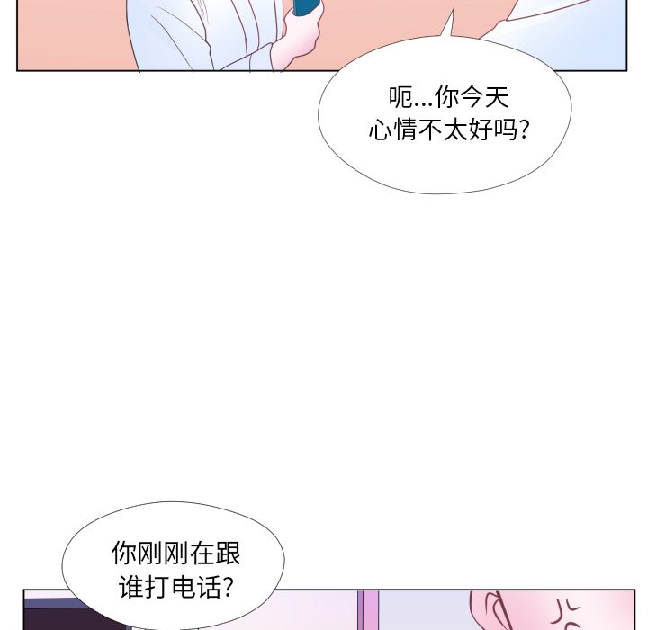 第31話 - 第69张