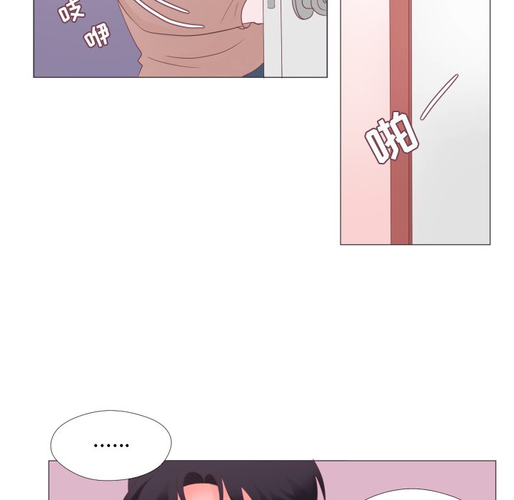 第32話 - 第40张