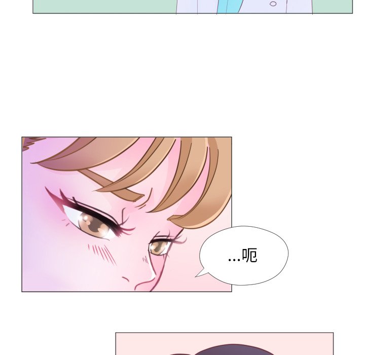 第32話 - 第46张