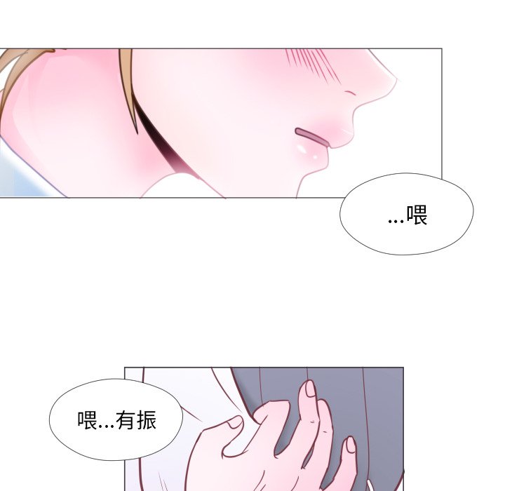 第32話 - 第48张