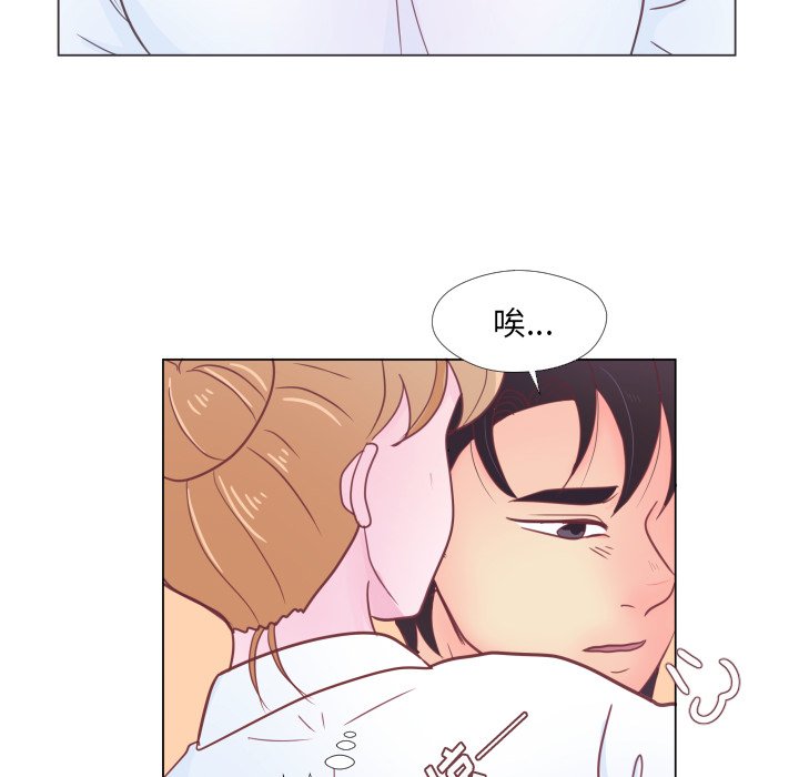 第32話 - 第67张