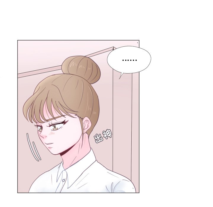 第32話 - 第91张