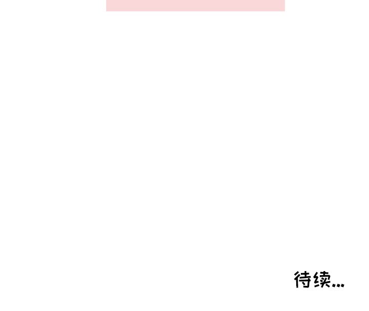 第32話 - 第96张