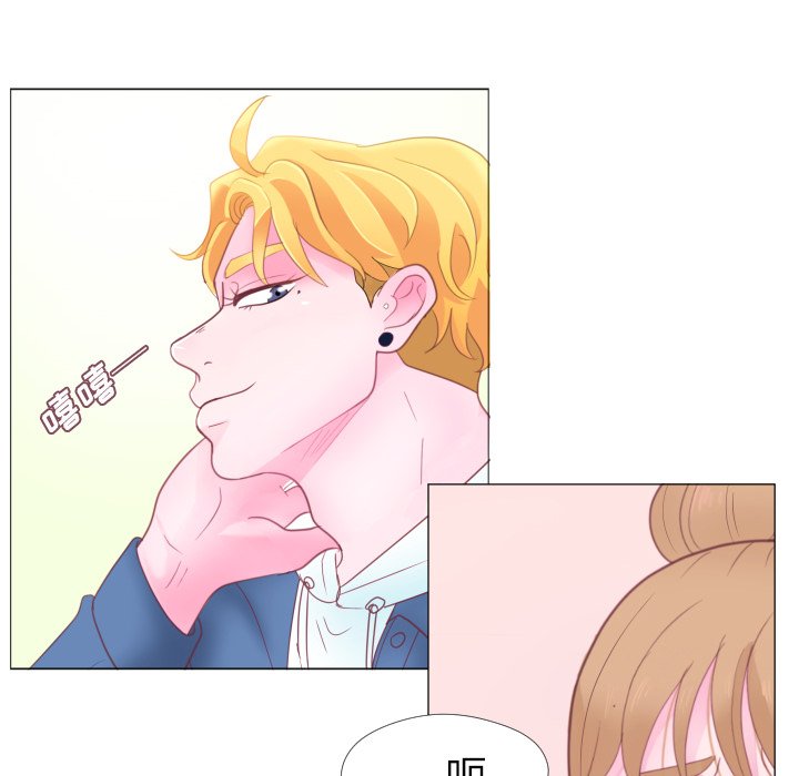 第33話 - 第12张