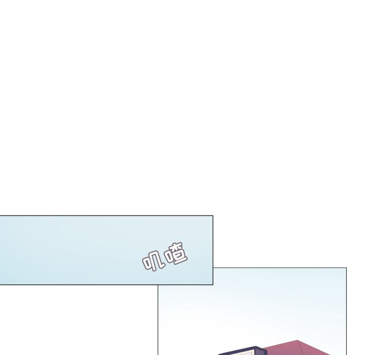 第33話 - 第32张