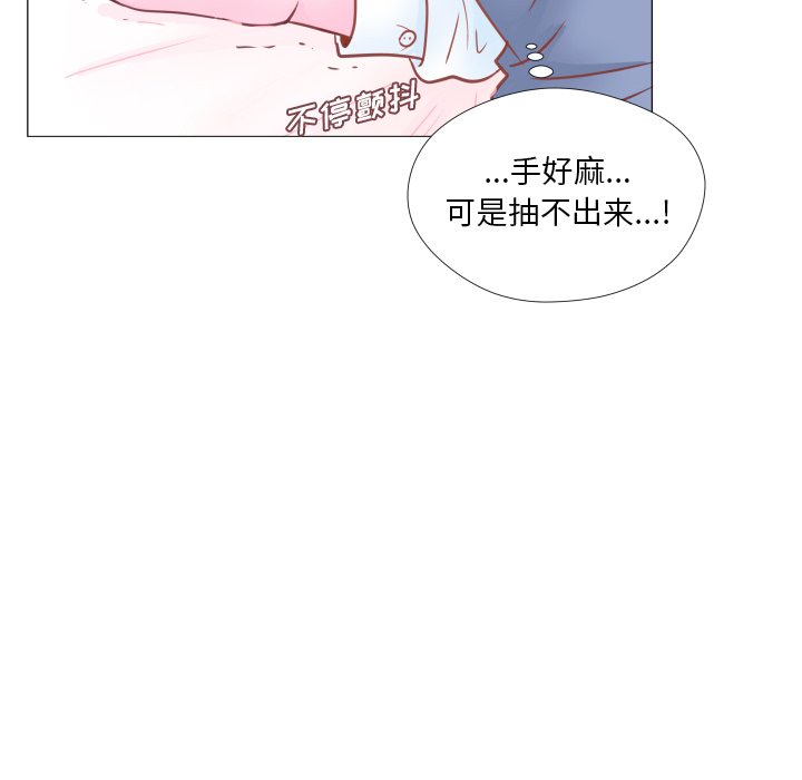 第33話 - 第38张