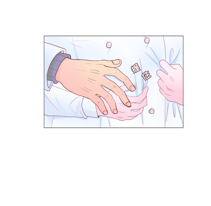 第33話 - 第52张