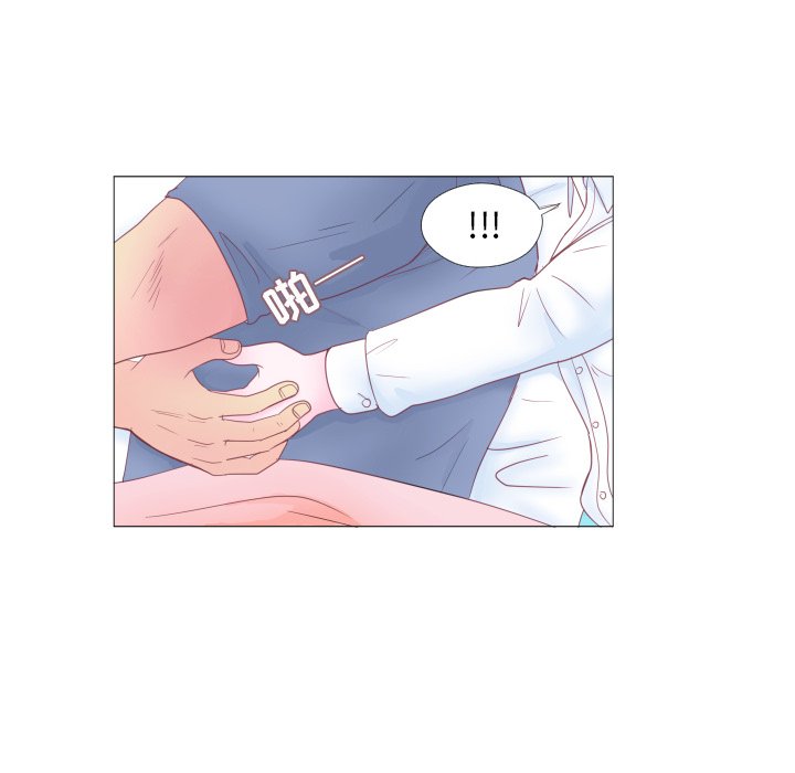 第33話 - 第59张
