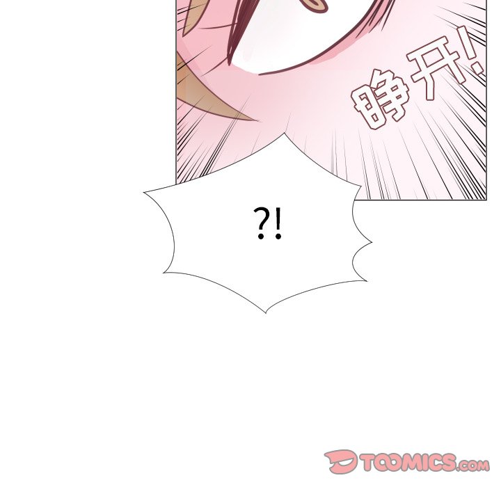 第33話 - 第65张