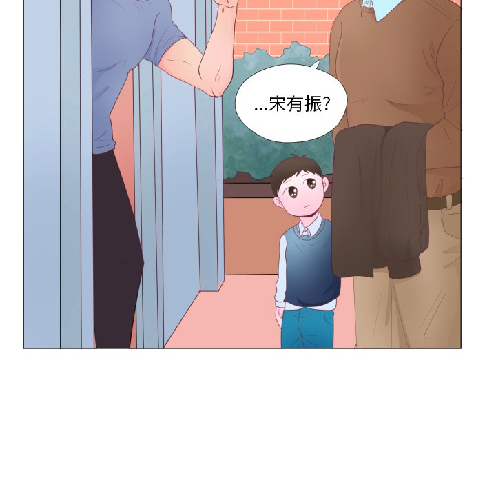 第33話 - 第94张
