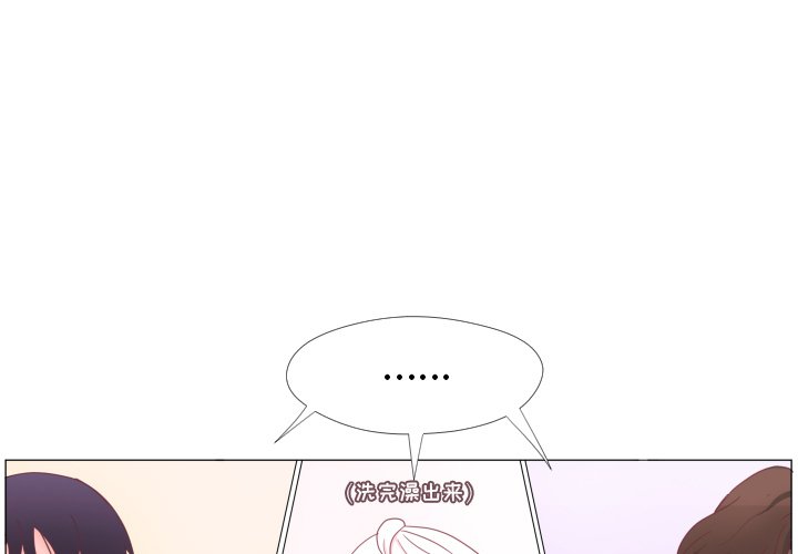 第34話 - 第0张