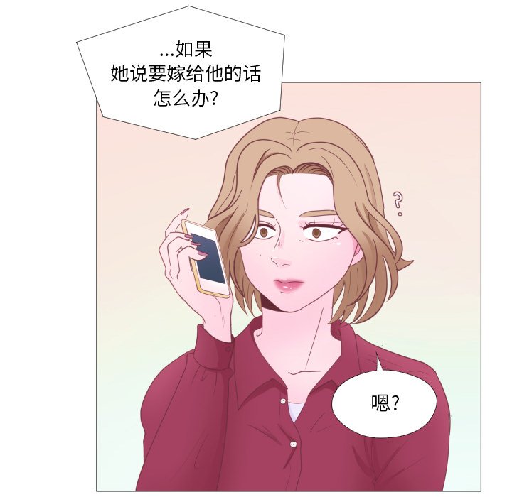 第34話 - 第22张