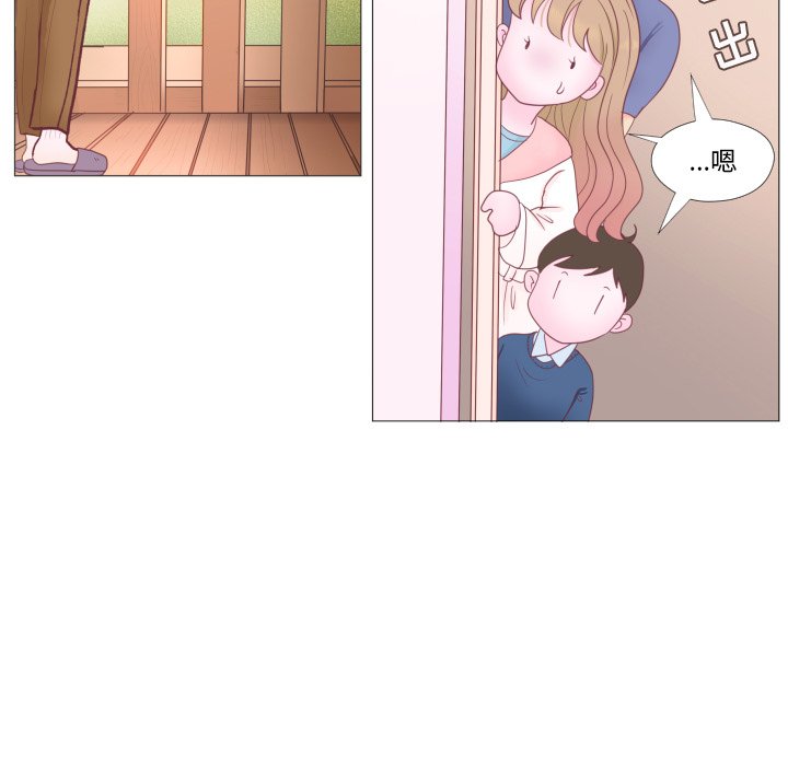 第34話 - 第24张