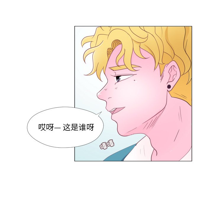 第34話 - 第48张