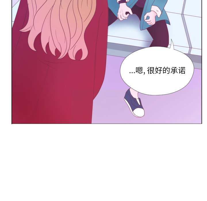第34話 - 第58张