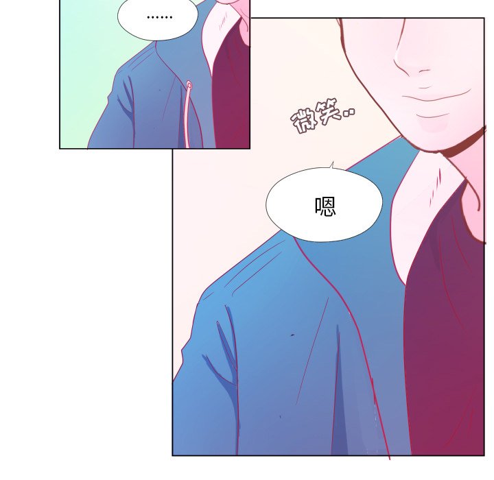 第34話 - 第62张