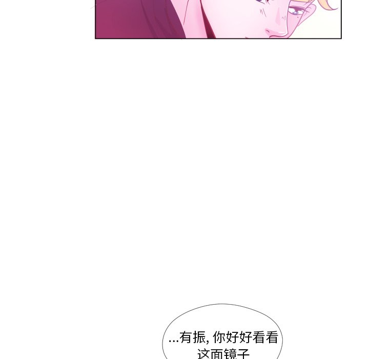 第34話 - 第66张