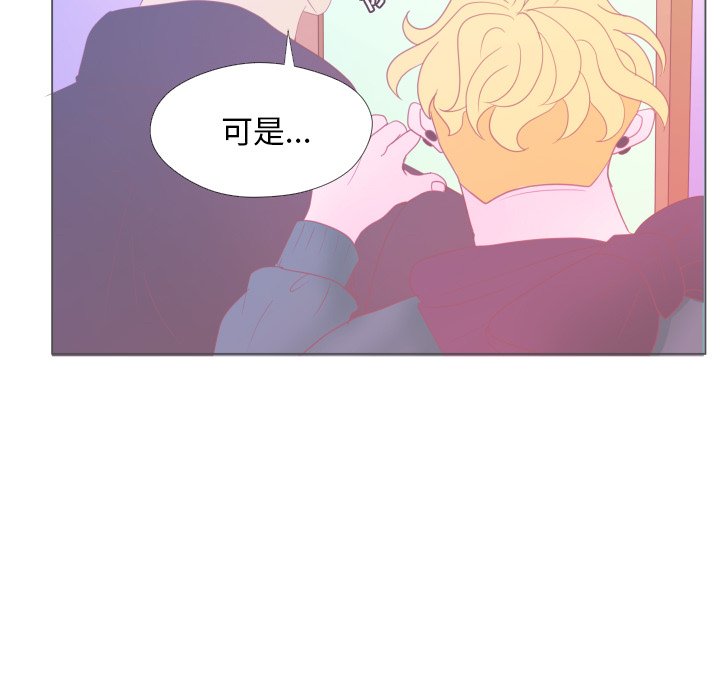 第34話 - 第68张