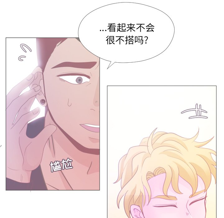 第34話 - 第69张