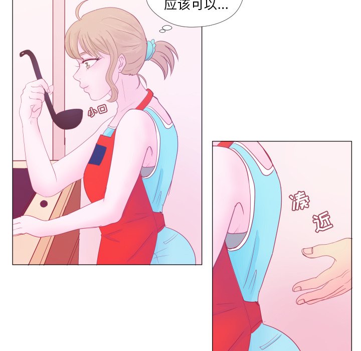 第34話 - 第78张