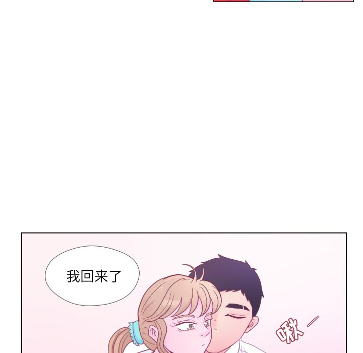 第34話 - 第79张