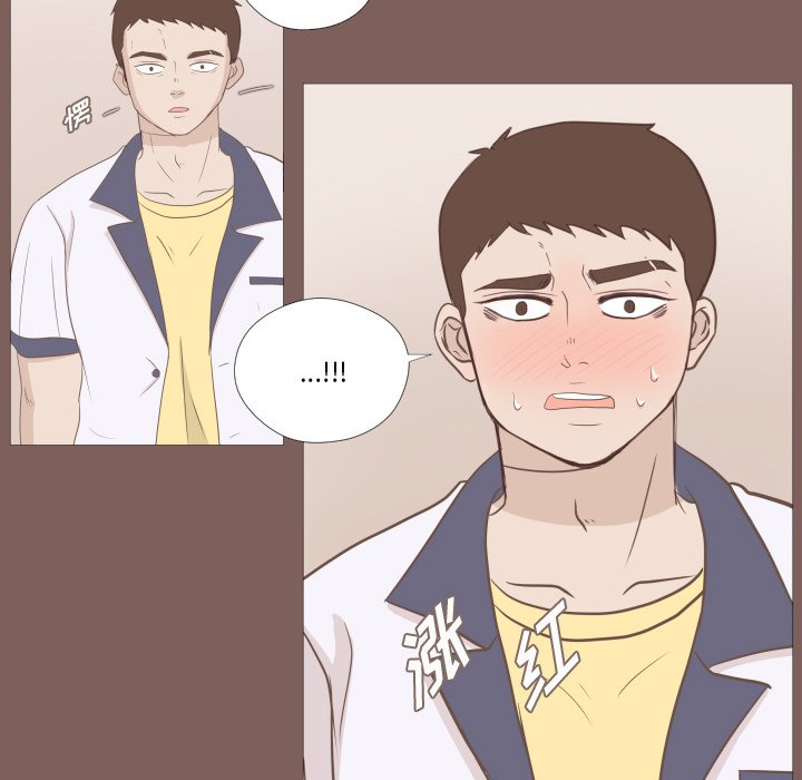第4話 - 第22张