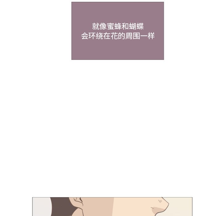 第4話 - 第60张