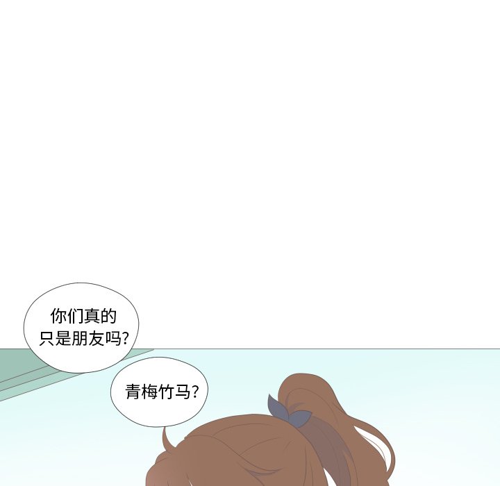第4話 - 第68张