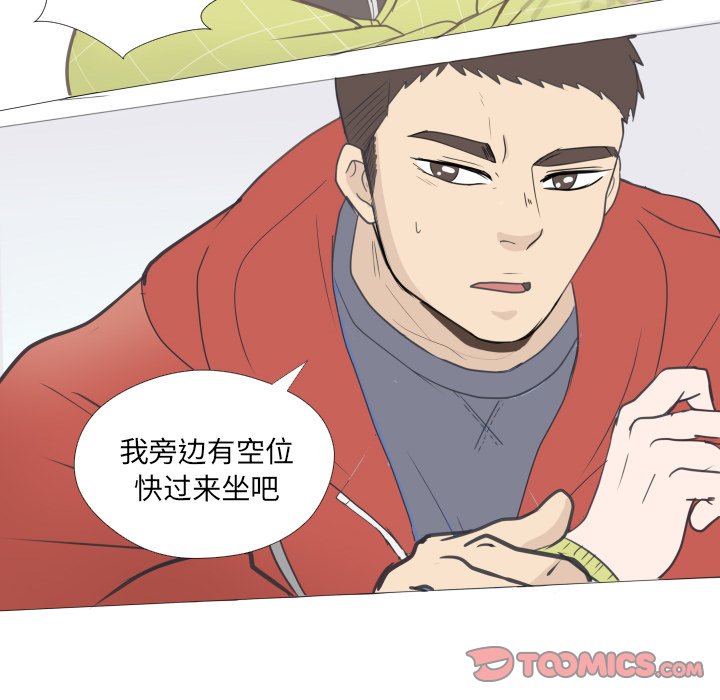 第4話 - 第85张