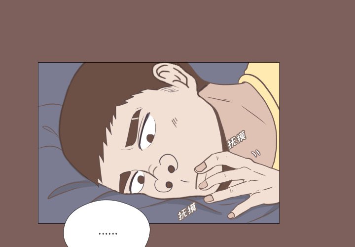 第5話 - 第0张