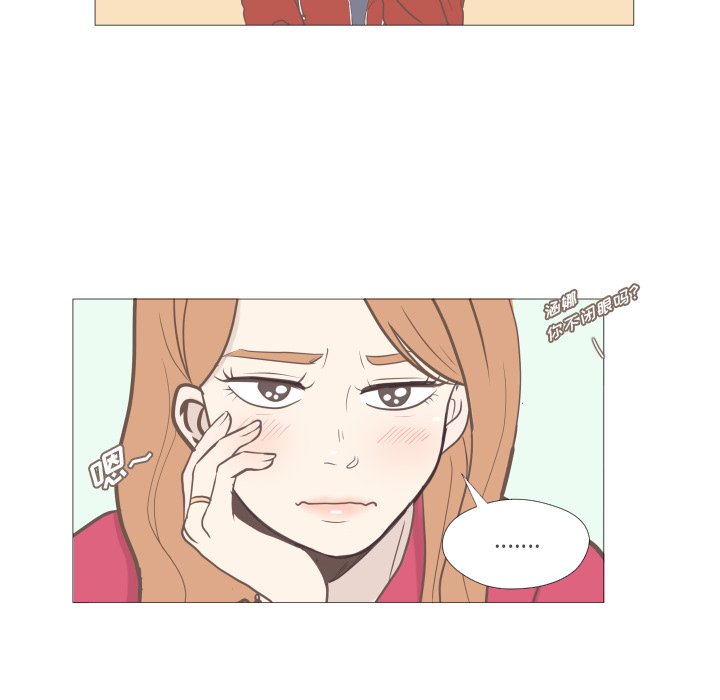 第5話 - 第41张