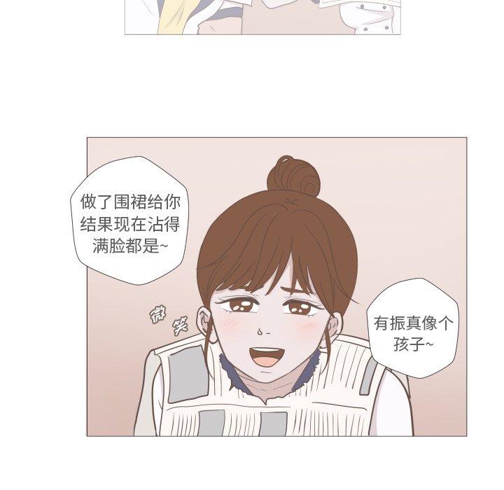 第5話 - 第58张