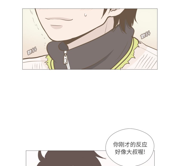 第5話 - 第70张