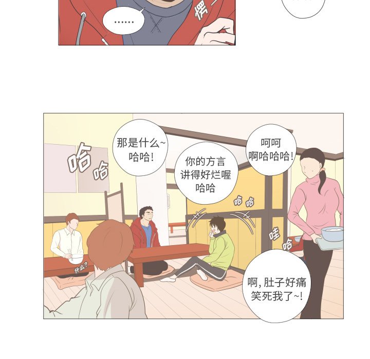 第5話 - 第72张