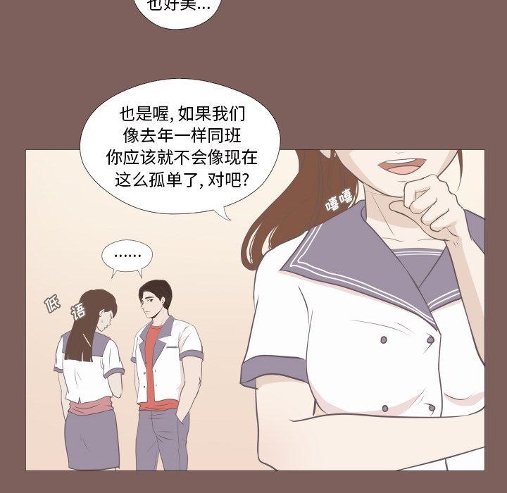 第6話 - 第10张